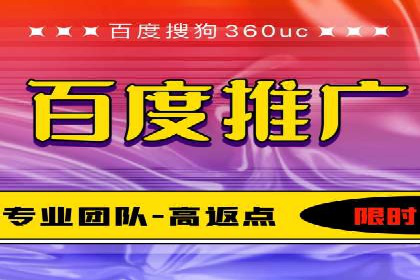 社交网络中信息流平台的算法优化案例